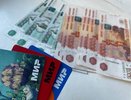 «Полный запрет с сегодняшнего дня». Всех, кто переводит деньги с карты на карту, ждет очень неприятный сюрприз