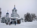 "Зимы больше не будет": Вильфанд объявил, какими будут конец февраля и март