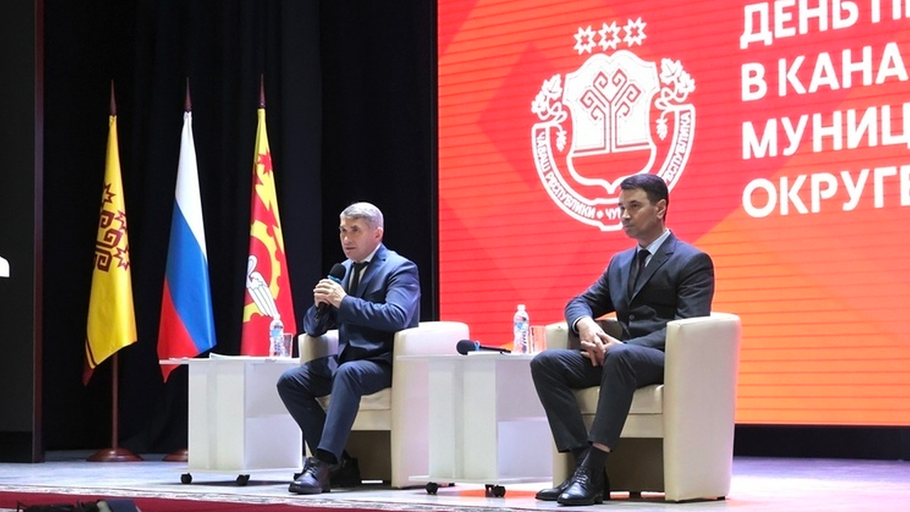 Главная картинка новости: День Правительства состоялся в Канашском округе