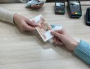 Пенсию в марте перечислят на несколько тысяч рублей меньше, чем в феврале и в январе