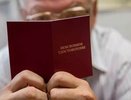 Пенсию в марте перечислят на несколько тысяч рублей меньше, чем в феврале и в январе - кого коснется