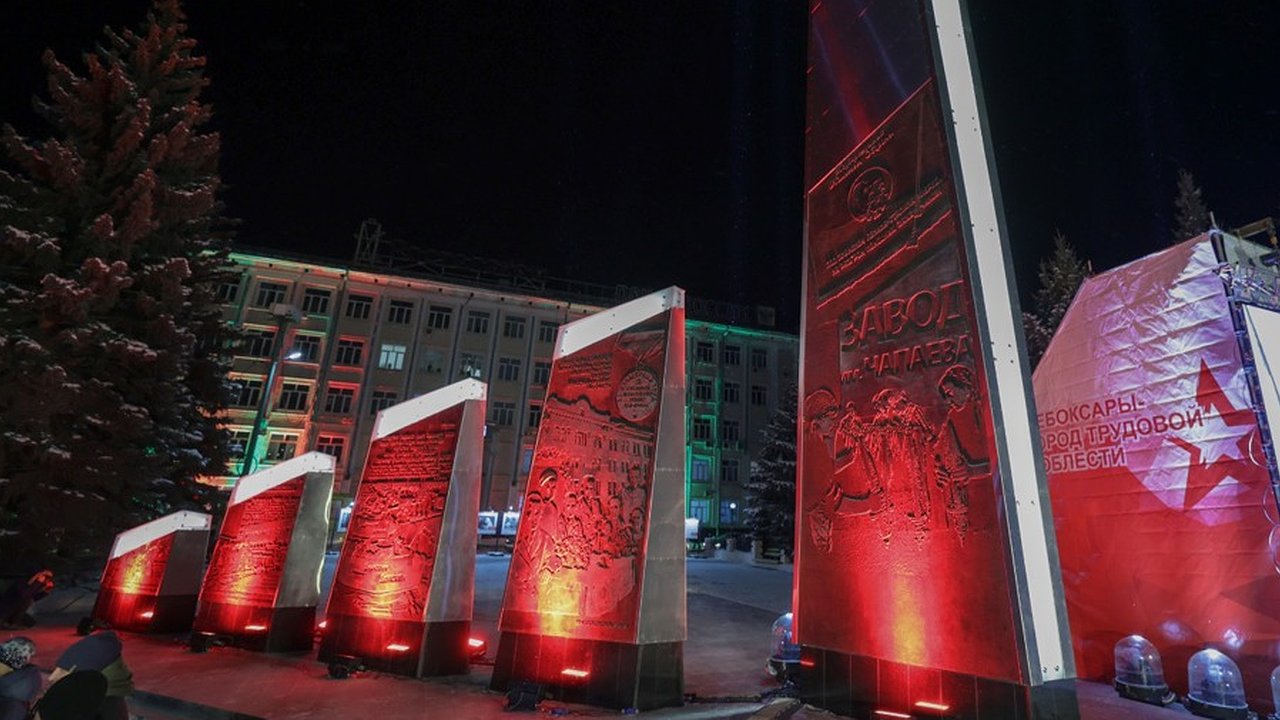 Главная картинка новости: В Чебоксарах заложат капсулу времени с посланием в будущее