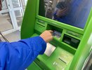 С завтрашнего дня будет ноль рублей: Сбербанк рассказал, что вводится для россиян