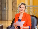 Парад планет настроит жизнь на нужный лад: Володина назвала 3 знака, для которых наступит золотое время