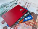 С сегодняшнего дня: Сбербанк оповестил всех клиентов, у кого лежать деньги на карте