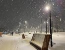 «Выходные сделают нам всем подлянку». Синоптики объявили прогноз на 1-2 марта