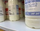Не вздумайте покупать даже по акции: на полках магазинов в России нашли поддельное молоко с опасным "мясным клеем"