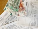 Оплату одной услуги ЖКХ поставят на стоп на 6 месяцев - не нужно платить с марта