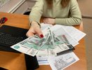 Всем, кто родился с 1945 по 1991 год: россиян порадовали внезапной выплатой 20 000 рублей