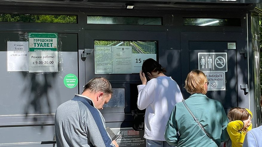 Главная картинка новости: В Чебоксарах появятся 11 новых общественных туалетов