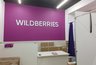 Миниатюра новости: «Мы прекращаем работу c 15 марта»: Wildberries и Ozon объявили очень важное решение для всех россиян