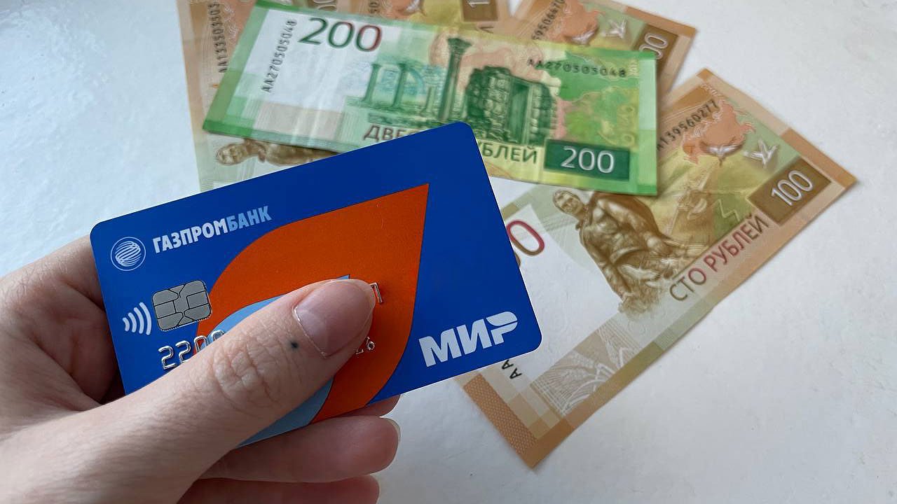 Главная картинка новости: Снимут со всех без исключения. Всех, у кого есть карта «Мир», ждет неприятный сюрприз с 16 марта