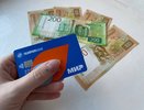 Снимут со всех без исключения. Всех, у кого есть карта «Мир», ждет неприятный сюрприз с 16 марта