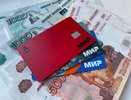 Снимут со всех без исключения. Всех, у кого есть карта «Мир», ждет неприятный сюрприз с 18 марта