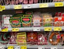 Эти марки сосисок не стоит брать даже по большой скидке: они оказались в черном списке Роскачества