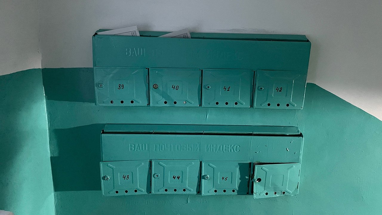 Главная картинка новости: Теперь под строгим запретом: с 1 апреля новые правила для владельцев квартир с счетчиками