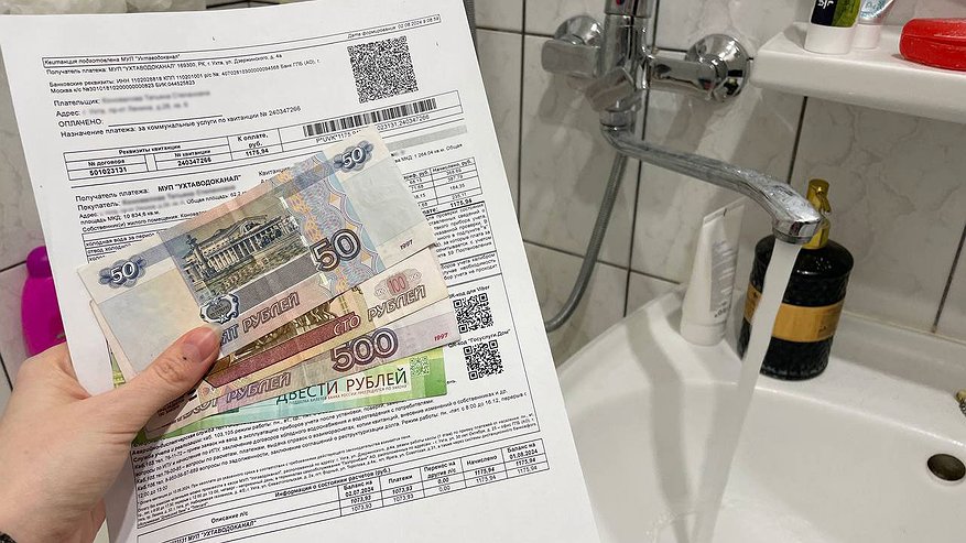 Главная картинка новости: Указ подписан. Всех, у кого есть квартира с ванной, ждет неожиданный сюрприз с 22 марта