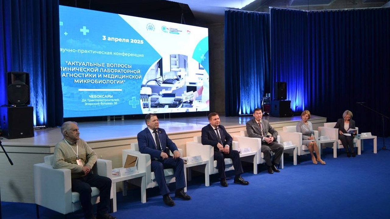 Главная картинка новости: В Чувашии поделились опытом в проведении медицинских исследований