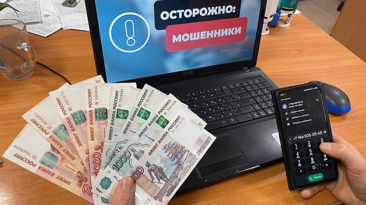 Главная картинка новости: Чебоксарец пострадал от мошенников при покупке тура на море