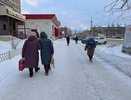 Всем, и работающим, и неработающим: пенсионерам поднимут выплаты в несколько раза