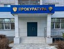 В Чебоксарах застройщика обязали ускорить работы на объекте