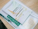 Жители Чувашии стали участниками "Школы фермера"