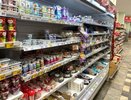 Чувашские власти и бизнес договорились о стабилизации цен