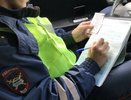 С 2 мая водительские права можно выбросить: новое правило ГИБДД ставит водителей в ступор