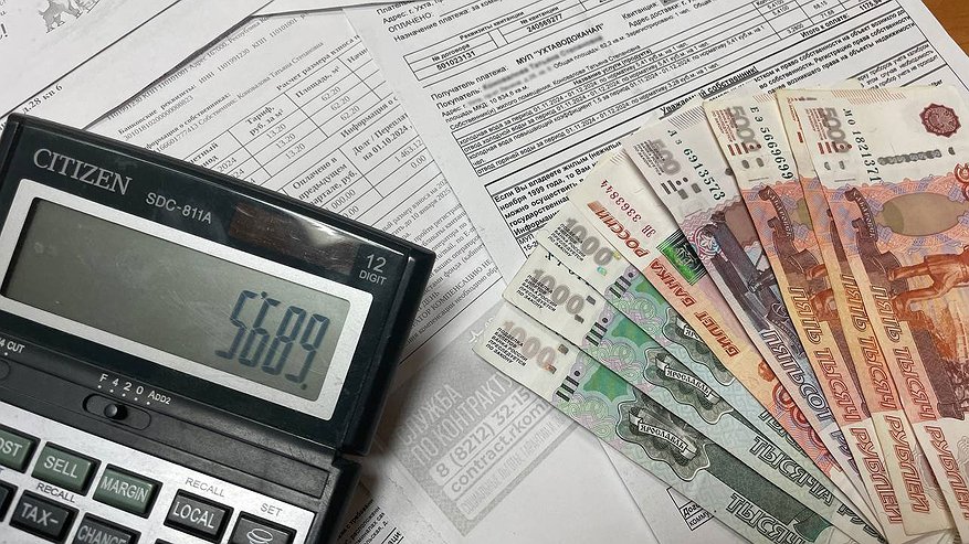 Главная картинка новости: Теперь под запретом: с завтрашнего дня новые нормы для владельцев квартир с счетчиками