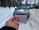 С 1 мая водительские права можно выбросить: новое правило ГИБДД ставит водителей в ступор