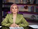 Вселенская удача на два десятка лет вперед: Василиса Володина объявила самый удачливый знак на ближайшие 20 лет
