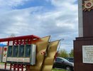 Забота о памяти: Чувашия собирает информацию о памятниках Победы
