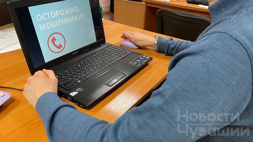 Главная картинка новости: Чебоксарец лишился миллионов, поверив телефонным мошенникам