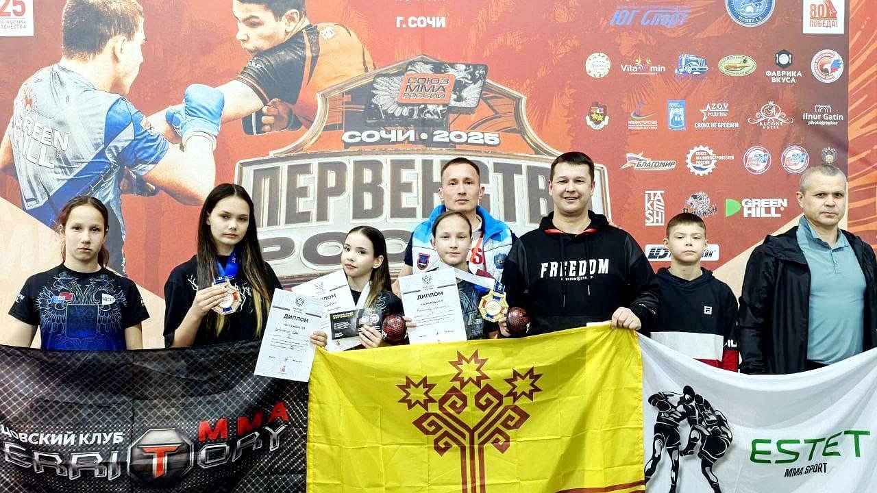 Главная картинка новости: Бойцы-юниоры из Чувашии привезли из Сочи российские награды