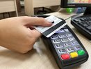Теперь запрещено. Важное сообщение для тех, кто переводит деньги с карты на карту