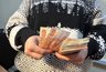Миниатюра новости: Всех, кто получает пенсию на банковскую карту, ожидает три новых правила