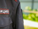 Житель Чувашии оштрафован за укус полицейского