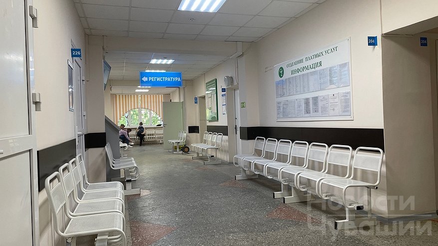 Главная картинка новости: В Чебоксарский клинический центр поступило новое оборудование для УЗИ
