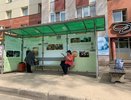 «Теперь будет бесплатно». Пенсионеров, которым от 56 до 80 лет, ждет сюрприз с 12 мая