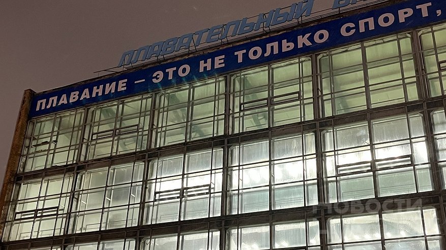 Главная картинка новости: Четыре атлета из Чувашии удостоены звания мастеров спорта России