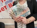 Подписан новый указ. Пенсионерам и не только перечислят разовую выплату 5000 рублей в мае-июне