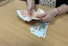 Миниатюра новости: Подписан новый указ. Пенсионерам и не только начислят разовую выплату 5000 рублей в мае-июне