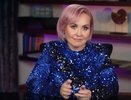 "Чёрная полоса исчезнет!": 3 знакам Зодиака Василиса Володина предрекла неожиданный поворот судьбы