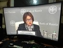 Наступят тяжёлые времена: Набиуллина обратилась к тем россиянам, у кого есть сбережения в деньгах