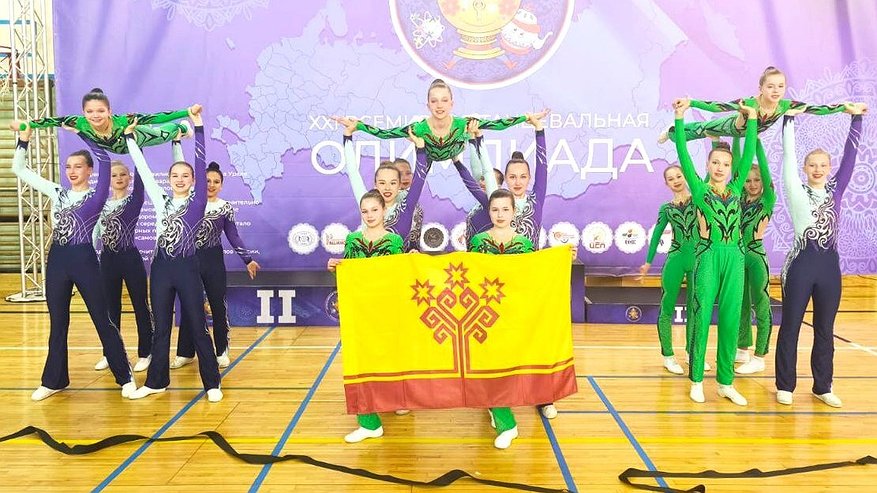 Главная картинка новости: Чувашские спортсмены взяли 20 призов на Олимпиаде в Москве