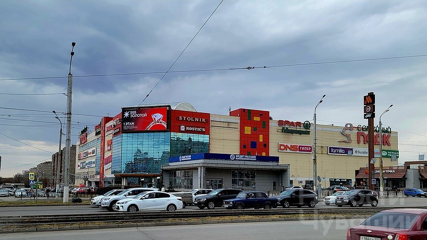 Главная картинка новости: В Чувашии блогерша вовлекла подростка в развратные действия