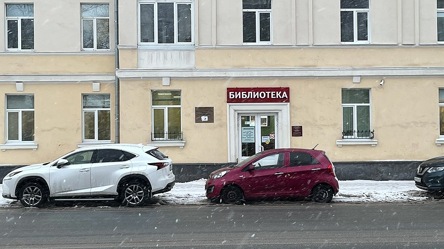 Главная картинка новости: «Июнь, июль и август будут аномальными». Синоптики озвучили новый прогноз на лето