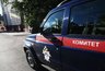 Миниатюра новости: В Чувашии раскрыли дерзкое похищение с требованием миллионного выкупа