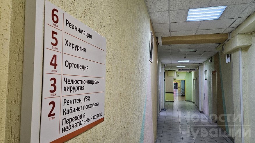 Главная картинка новости: В Чувашии визит к стоматологу обернулся спасением от рака