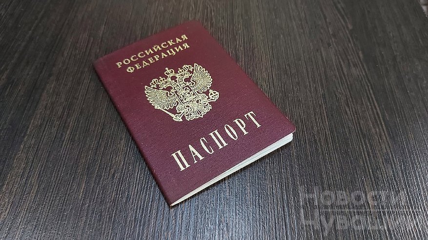 Главная картинка новости: Мошенники с поддельным паспортом “навесили” кредит на жителя Чебоксар